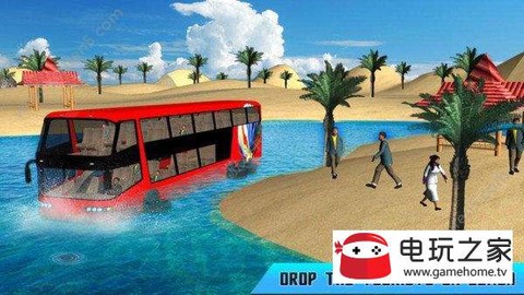 水上巴士模拟器截图2