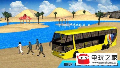 水上巴士模拟器截图3
