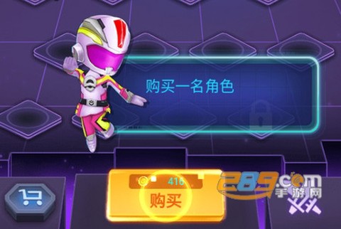开心盒子[图1]