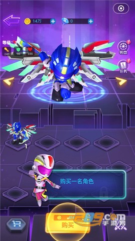 开心盒子截图2