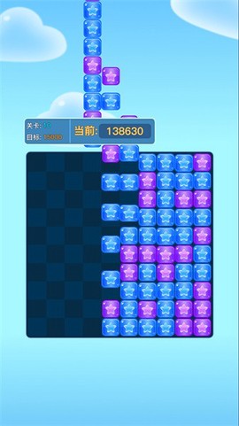 极速消消乐截图3
