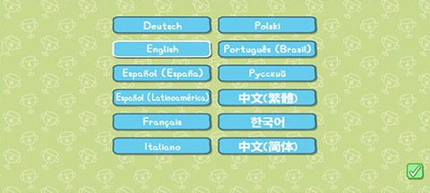 小猪佩奇：运动会[图2]
