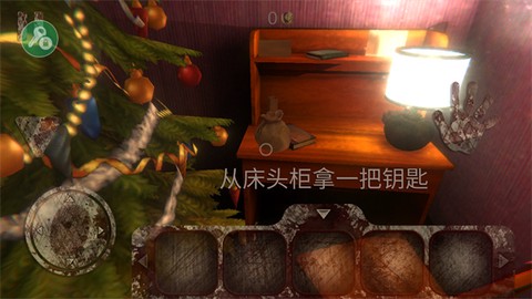 死亡公园[图4]