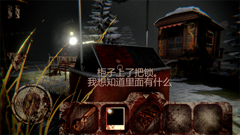 死亡公园截图2