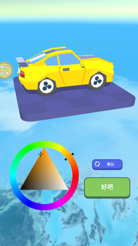 极品竞速飞车[图4]