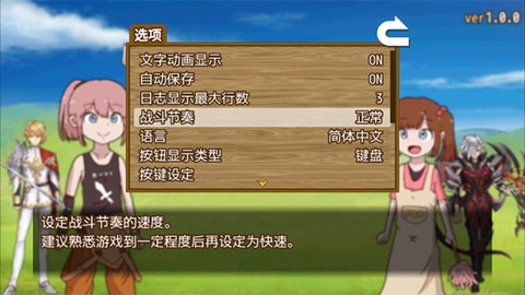 最强武器[图1]