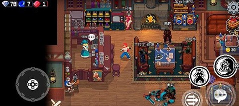 战魂铭人[图4]