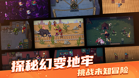战魂铭人截图2