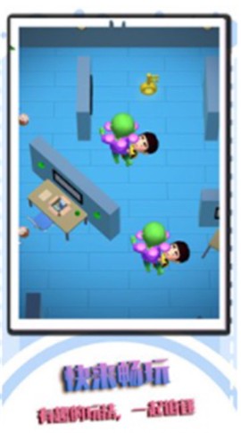 生化围城逃生截图3