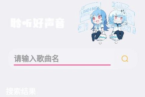 天二工具箱[图1]