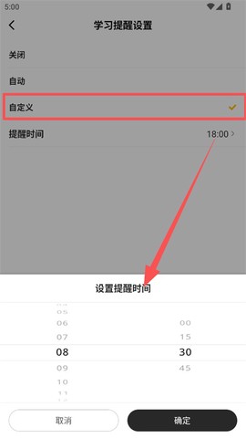 一点英语[图4]