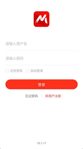 美云销[图1]