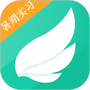 易展翅