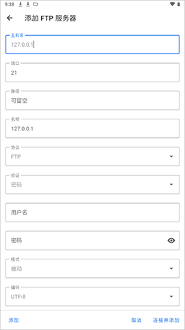 质感文件[图1]