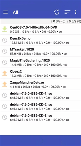 qbittorrent安卓版截图3