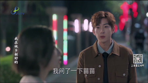 小电视截图3