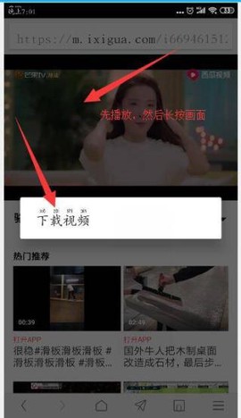 宙斯浏览器[图6]