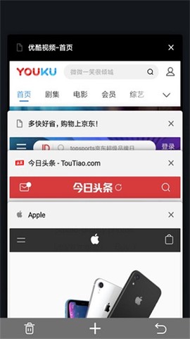 宙斯浏览器截图1
