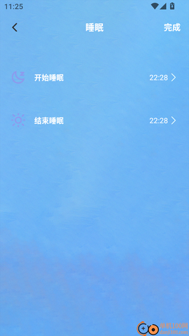 雨声睡眠[图5]