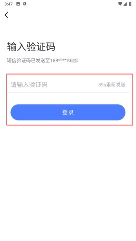 乐私塾[图3]
