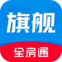 全房通