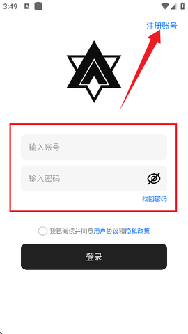 七安软件库[图4]