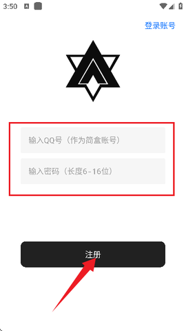 七安软件库[图5]
