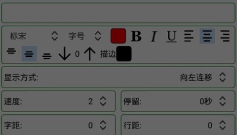 瑞合信Plus[图2]