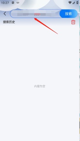 UB浏览器[图3]
