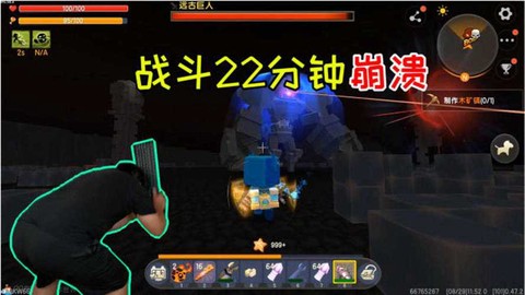 迷你世界弹弓怎么用