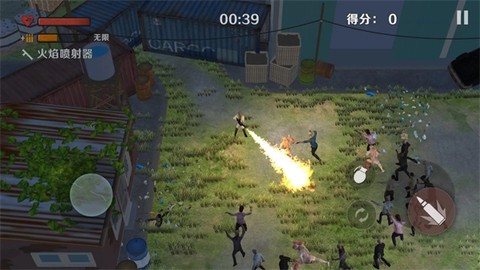 僵尸毁灭攻城截图2