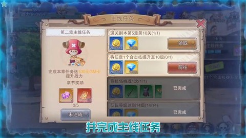 龙之岛[图1]