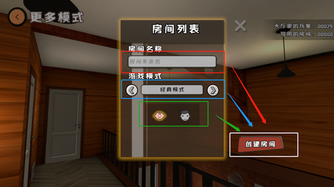 谁是你爸爸呀[图4]