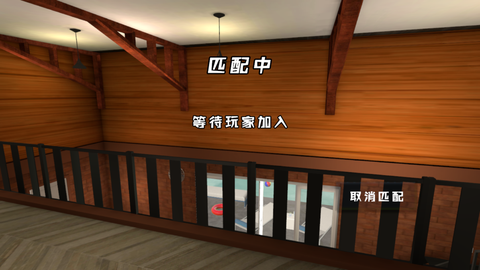 谁是你爸爸呀[图5]