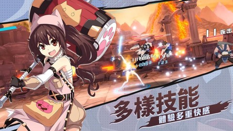 机械天使截图3