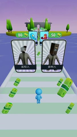 争分夺秒挑战截图1