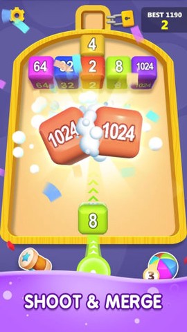 2048方块射击截图1