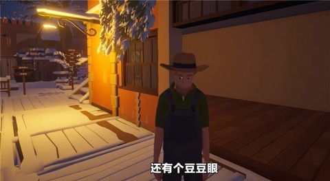菜市场模拟器[图2]