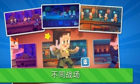 功夫节奏大师[图1]