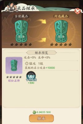 时光大爆炸[图1]
