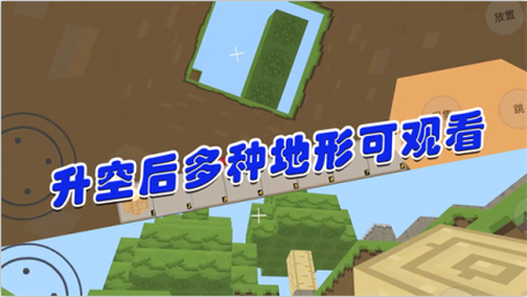 异世界解谜截图1