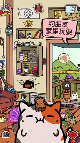 萌狗小店[图1]