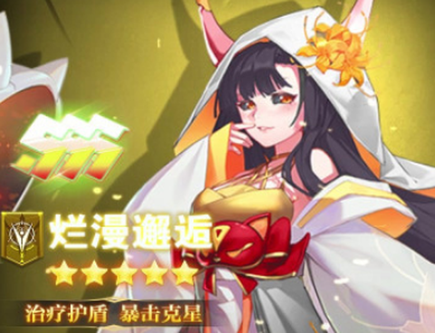 战姬养成记截图2