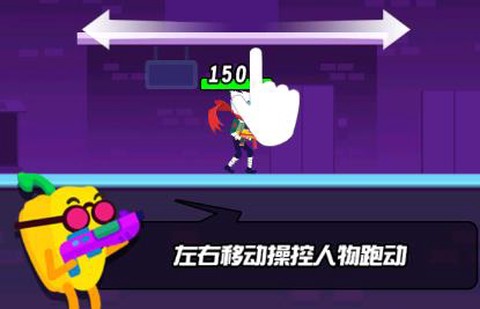 迷你吃鸡枪战[图1]