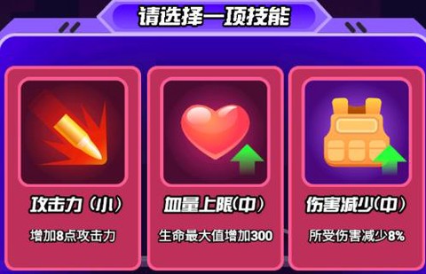 迷你吃鸡枪战[图2]