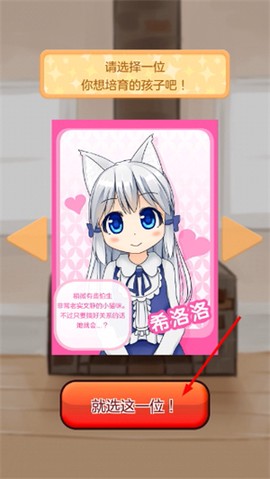 与小猫在一起[图1]