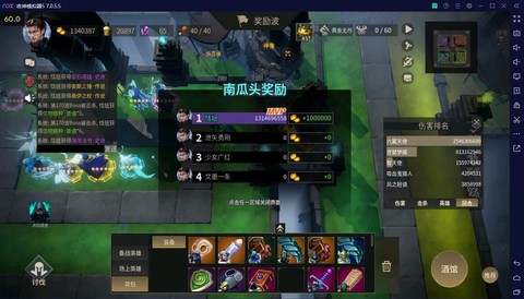 无尽回廊[图2]