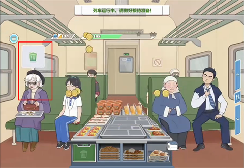 时代绿皮车[图3]