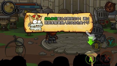 惊奇剑士[图2]