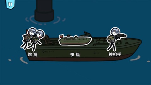 火柴人大逃亡第2季[图3]